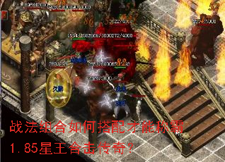 ս�������δ�����ܳư�1.85�����ϻ����棿