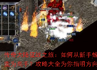 �����½��ս֮�ã���δ������ɱ�Ϊ���֣����Դ�ȫΪ��ָ������