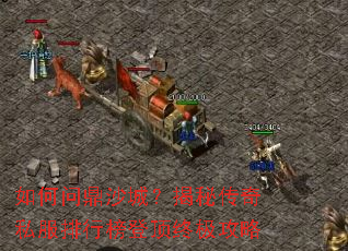 ����ʶ�ɳ�ǣ����ش���˽�����а�Ƕ��ռ�����