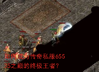 ��γ�Ϊ����˽��65535֮�۵��ռ����ߣ�
