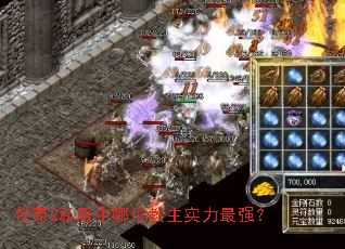 ����2˽������λ����ʵ����ǿ��