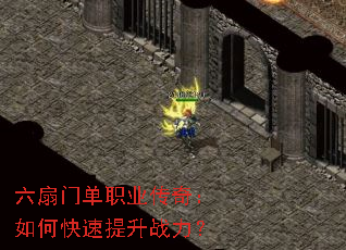�����ŵ�ְҵ���棺��ο�������ս����