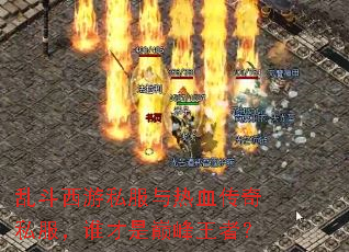 �Ҷ�����˽������Ѫ����˽����˭�����۷����ߣ�