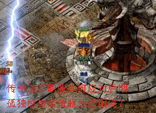 ���淨ʦְҵ���Ӧ�Ժ��ڹ¶�����װ��ƿ����������