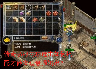 ����˽���ڹ�������δ������ʵ����ǿ�����