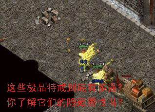 ��Щ��Ʒ�ؽ䵽���ж�ǿ�����˽����ǵ�����������