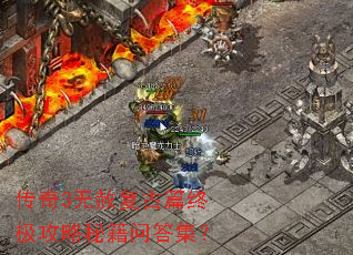 ����3���⸴��ƪ�ռ������ؼ��ʴ𼯣�