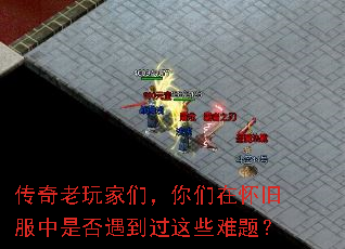 ����������ǣ������ڻ��ɷ����Ƿ���������Щ���⣿