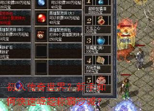 ���봫�����磿������ο�������ư�ɳ�ǣ�