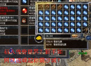 ���봫�����磿������ο�������ư�ɳ�ǣ�