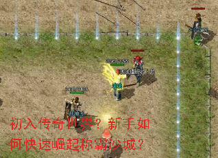 ���봫�����磿������ο�������ư�ɳ�ǣ�