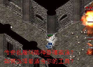 ����˽�����������ļ�ǿ�����ѡ�����ʺ���Ĺ��ߣ�