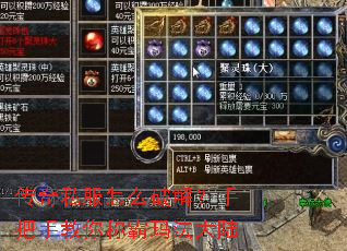 ����˽����ô�ƽ⣿�ְ��ֽ���ư��귨��½