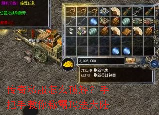 ����˽����ô�ƽ⣿�ְ��ֽ���ư��귨��½