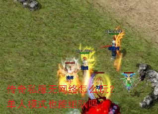 ����˽����������ô�棿����ģʽҲ�������