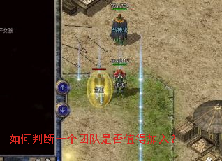 ����ж�һ���Ŷ��Ƿ�ֵ�ü��룿