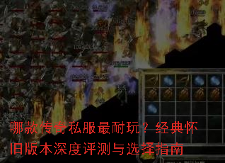�Ŀ��˽�������棿���仳�ɰ汾���������ѡ��ָ��