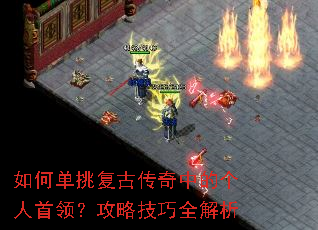 ��ε������Ŵ����еĸ������죿���Լ���ȫ����