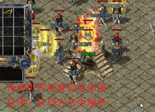������������ѫ����λ�ã���ȡ����ȫ����