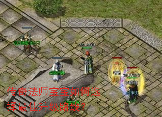 ���淨ʦ�������ѡ���������·�ߣ�