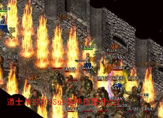 ��ʿ����BOSS�ر�����ʲô��
