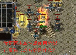 ����������Ե���η��䣿��ǿ�ӵ㷽����ʲô��