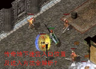 ��������Թ����λ�ü����뷽��ȫ������
