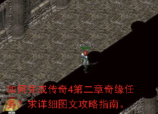 �����ɴ���4�ڶ�����Ե��������ϸͼ�Ĺ���ָ�ϡ�