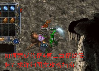 �����ɴ���4�ڶ�����Ե��������ϸͼ�Ĺ���ָ�ϡ�