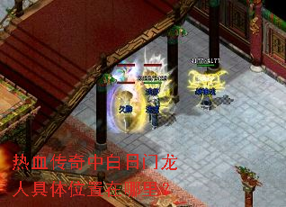 ��Ѫ�����а��������˾���λ�������