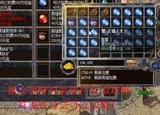 ���Ŵ���ʱװ��Ƭ��ȡ���ԣ�����Щ���������ռ���