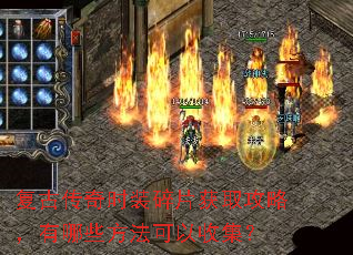 ���Ŵ���ʱװ��Ƭ��ȡ���ԣ�����Щ���������ռ���
