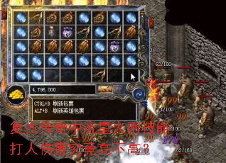 ���Ŵ��������ǻ��꼼�ܴ����˺������߲��ߣ�
