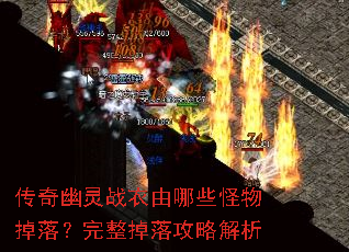 ��������ս������Щ������䣿�������乥�Խ���