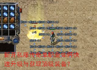 �¿�˽�����浥ְҵ��ο����������ȡ����װ����