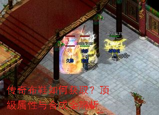 ���沼Ь��λ�ȡ������������ϳ�ȫ����