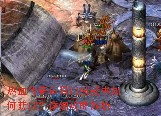 ��Ѫ��������ż�������λ�ȡ����ϸ���Խ���
