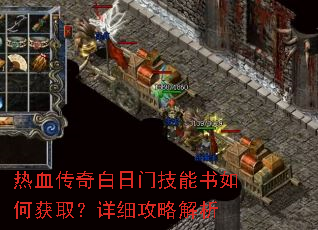 ��Ѫ��������ż�������λ�ȡ����ϸ���Խ���