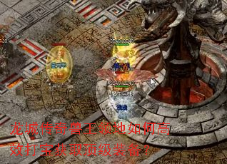 ���Ǵ������������θ�Ч�򱦻�ȡ����װ����