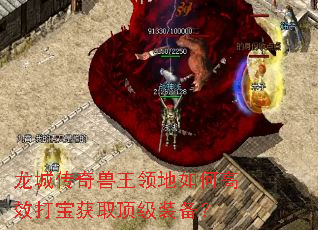���Ǵ������������θ�Ч�򱦻�ȡ����װ����