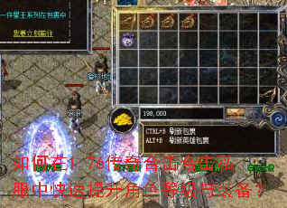�����1.76����ϻ��ϻ�˽���п���������ɫ�ȼ���װ����