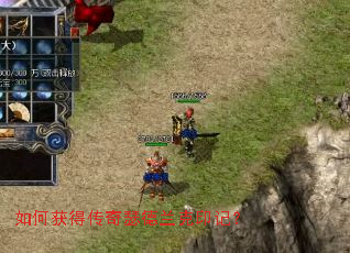 ��λ�ô���ɪ������ӡ�ǣ�