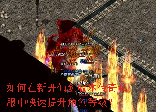 ������¿��ɽ��汾����˽���п���������ɫ�ȼ���