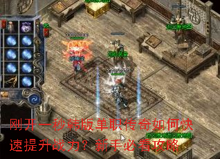 �տ�һ�뺫�浥ְ������ο�������ս�������ֱؿ�����