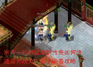 �տ�һ�뺫�浥ְ������ο�������ս�������ֱؿ�����