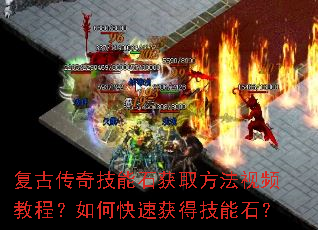 ���Ŵ��漼��ʯ��ȡ������Ƶ�̳̣���ο��ٻ�ü���ʯ��