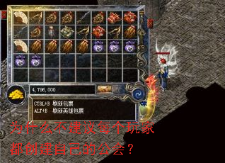 Ϊʲô������ÿ����Ҷ������Լ��Ĺ��᣿