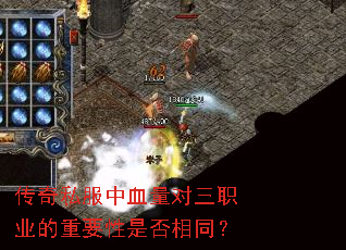 ����˽����Ѫ������ְҵ����Ҫ���Ƿ���ͬ��