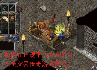 ���������ƽ̨��ȫƽ̨��ȫ���״�����Ϸ�˺ţ�