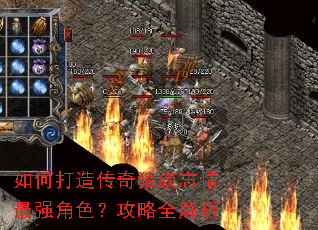 ��δ��촫������������ǿ��ɫ������ȫ����